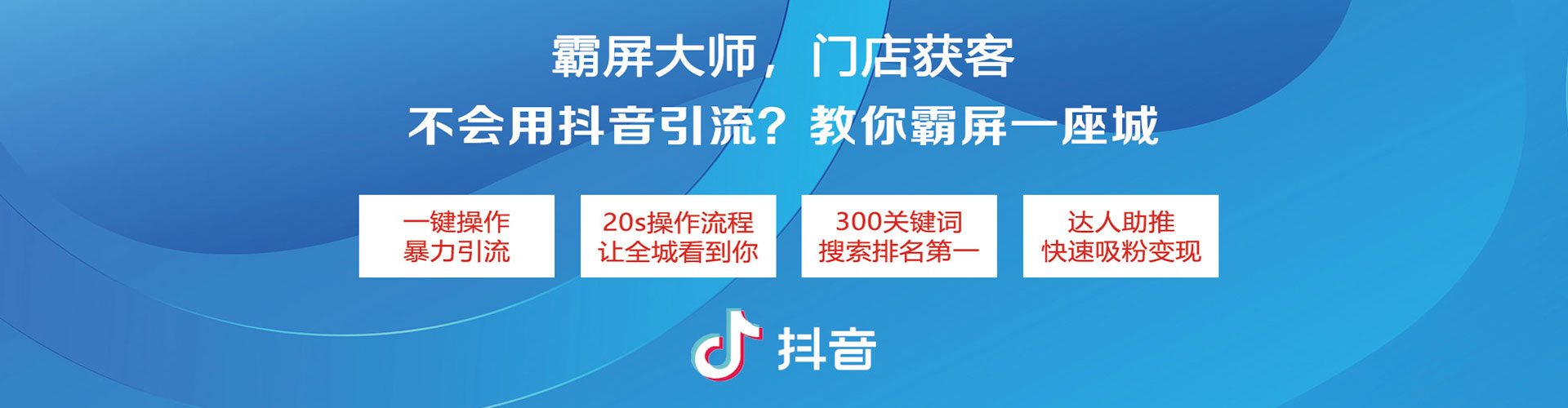 浮山百度推广竞价